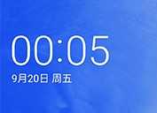 2025绿色版360N4S刷机包安卓版