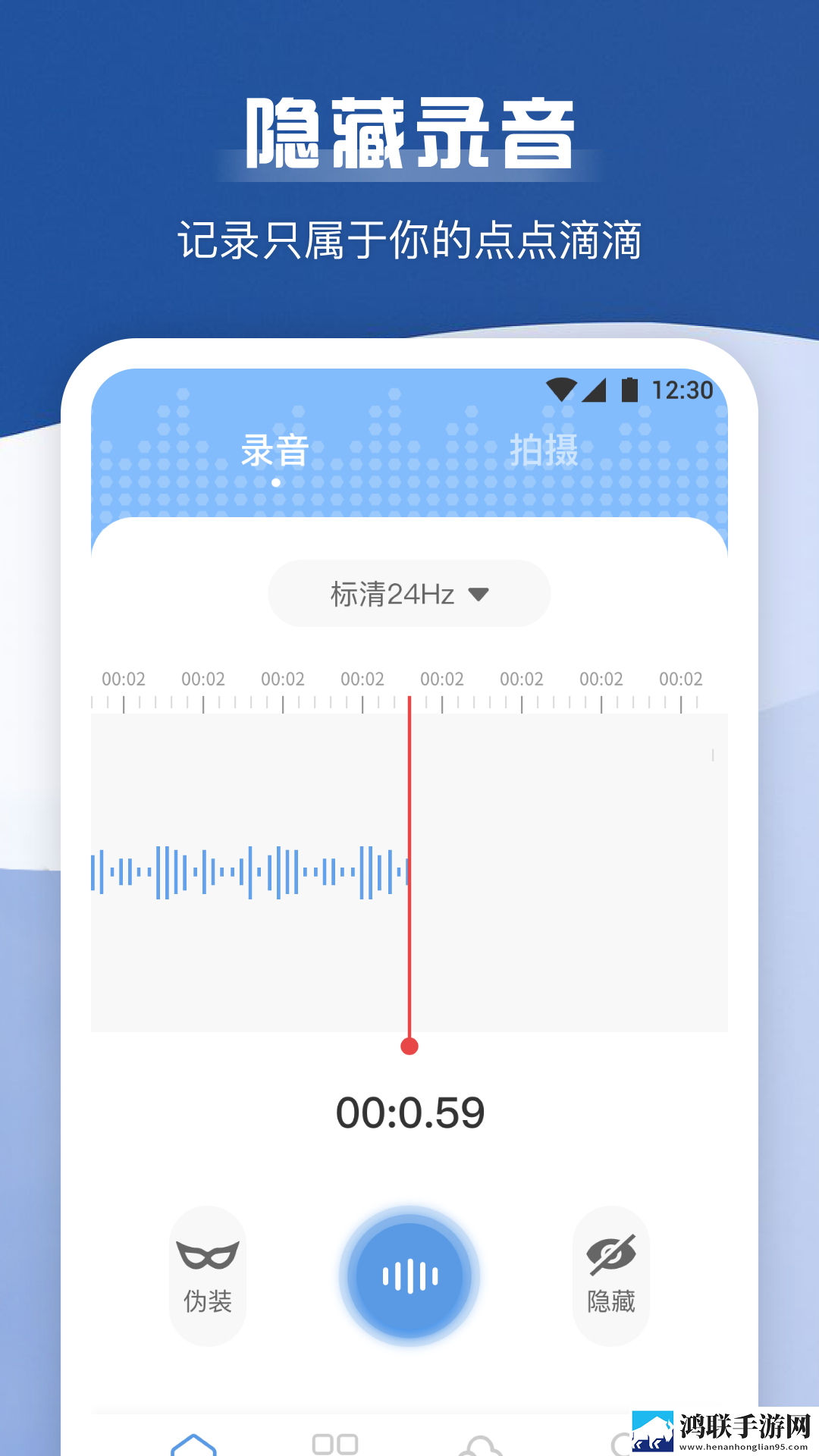 成品人和精品人的区别三ios版下载,成品人和精品人的区别三签到免费观影版下载