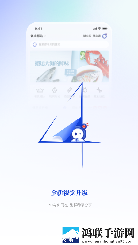 82版杨敏思版本1,5集免费观看云播版下载-82版杨敏思版本1-5集免费观看用户评价与评分版下载