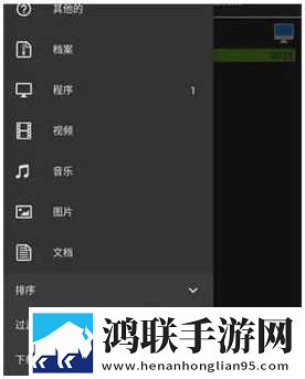 齐齐直播动漫版下载,齐齐直播相亲版真实下载