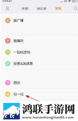 弄了一个晚上才弄出来的头发分屏播放版下载,弄了一个晚上才弄出来的头发卡通版可爱下载