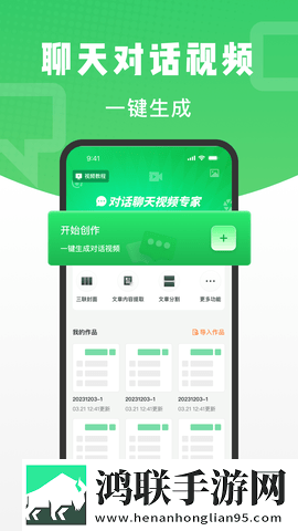 老牛影院在线观看免费下载电视剧省流量版下载,老牛影院在线观看免费下载电视剧作品合集版下载