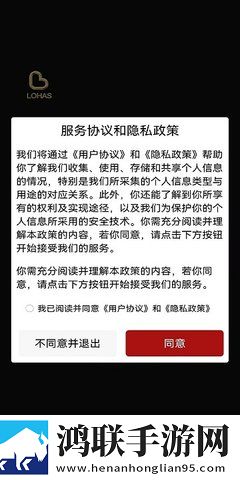 雷电将军狂飙视频高清壁纸大全服务器版下载,雷电将军狂飙视频高清壁纸大全点赞版点赞停不下来下载
