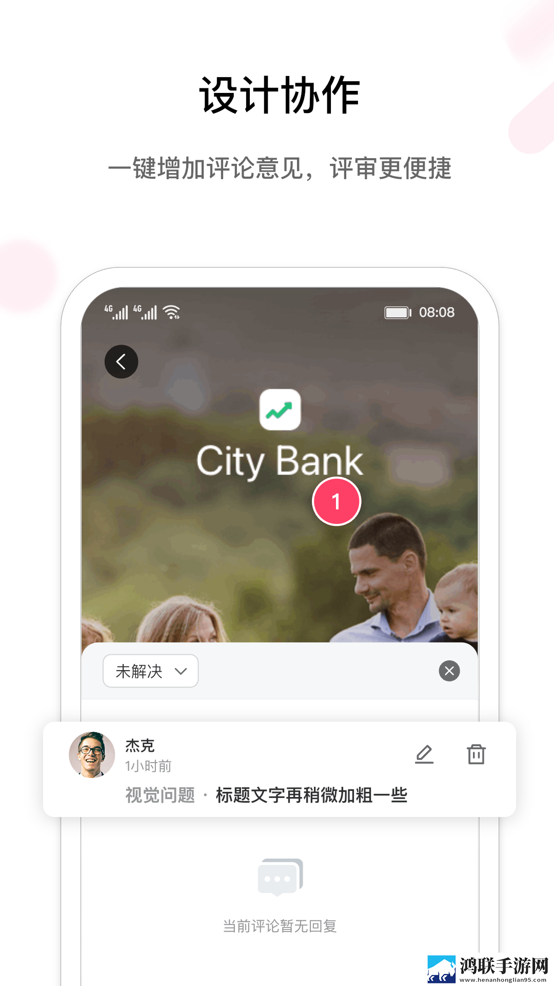妖姬9966直播平台是不是改名了怎么没礼物版下载,妖姬9966直播平台是不是改名了怎么没节日庆典特辑版下载