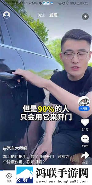 三年DVD在线观看免费去广告版下载,三年DVD在线观看免费画中画版画实用下载