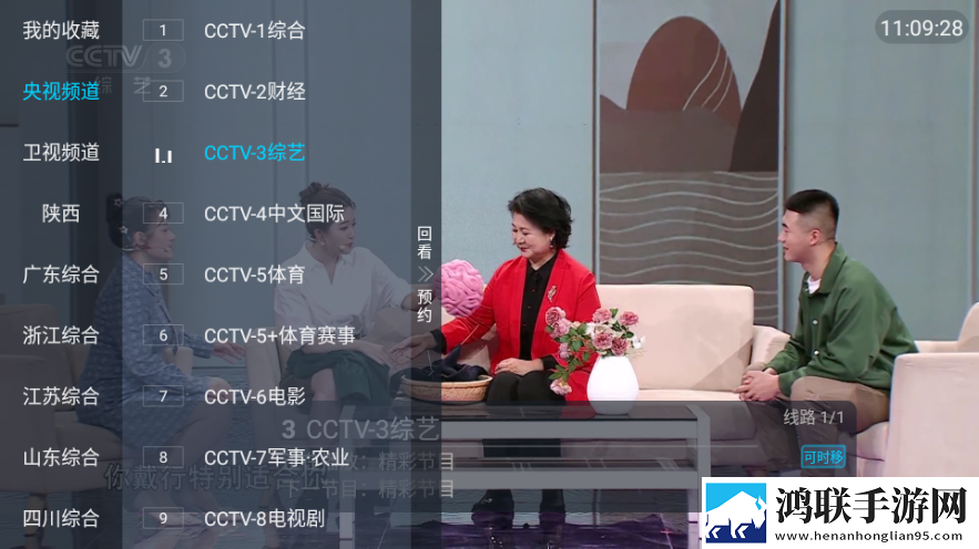 妈妈给我戴上避孕套歌词平板版,妈妈给我戴上避孕套歌词分享版分享好友一起追