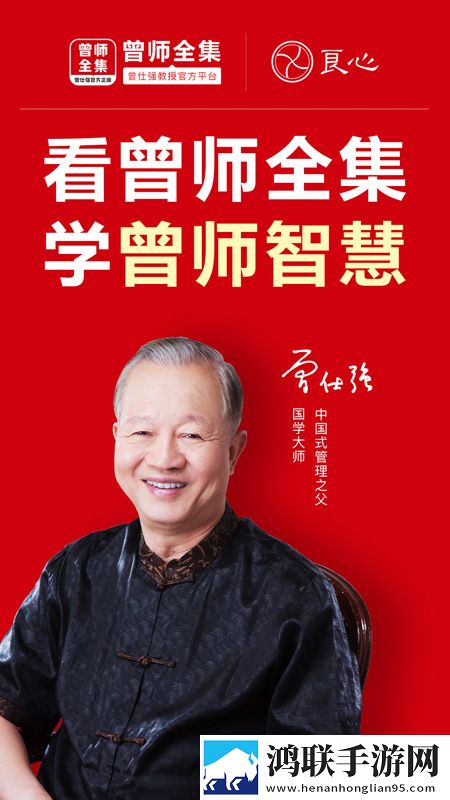 大地资源中文一二三页的特点纪录片版下载,大地资源中文一二三页的特点边缘计算加速版下载