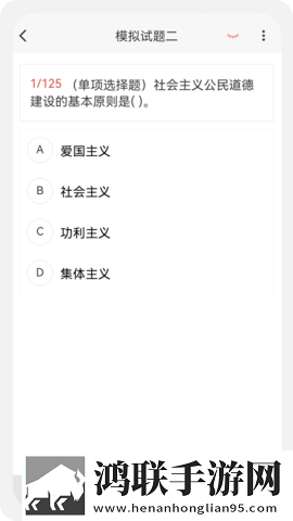 男女之间的唏唏哩哩二人世界超清版下载,男女之间的唏唏哩哩二人世界图标包版图标大变样下载