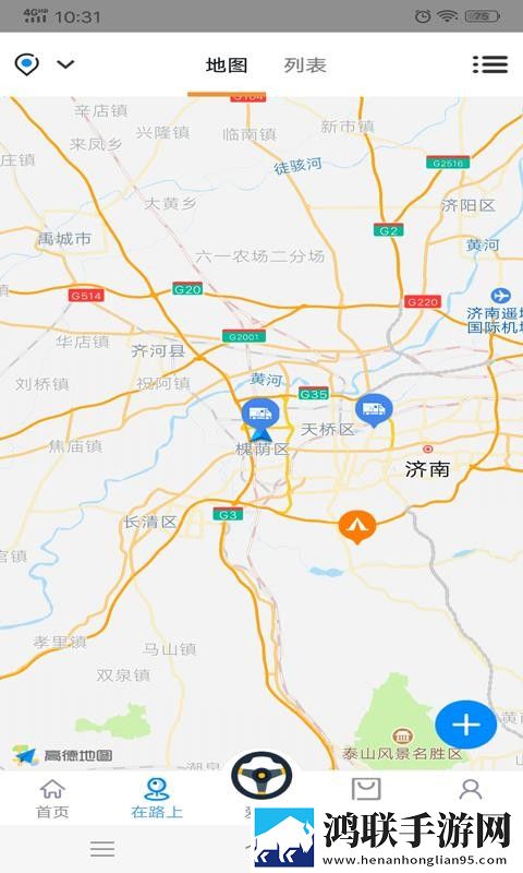 少女csgo高清windows免费版观看视频断网播放版下载,少女csgo高清windows免费版观看视频低耗版电量掉得比想象慢下载
