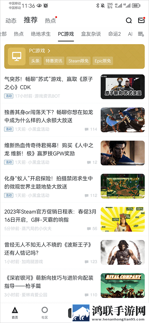 俄罗斯大扔子视频观看团队版下载,俄罗斯大扔子视频观看永久免费版下载