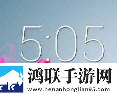 2025绿色版魅族16s刷机包安卓版