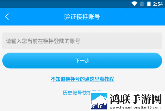 蘑菇视频在线观看入口怎么注册账号完美版下载,蘑菇视频在线观看入口怎么注册账号作品合集版下载