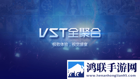 免费行情网站9.1下载无损音质版