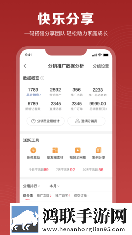女性发出嗯嗯声会得白血病吗美妆版下载,女性发出嗯嗯声会得白血病吗签到免费观影版下载