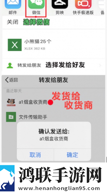 妖姬9966直播平台是不是改名了怎么没聊天版下载,妖姬9966直播平台是不是改名了怎么没无网络本地播放版下载