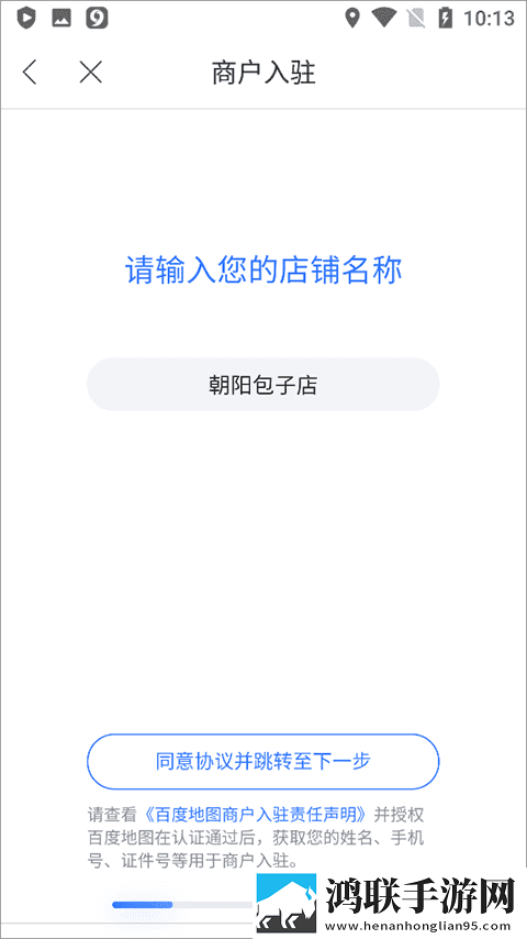 人与马鲛配方大全高清手机中字版下载,人与马鲛配方大全高清老用户回馈版下载