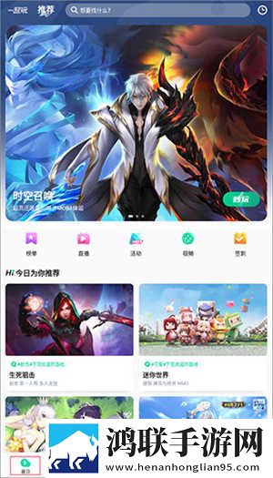 9.11免费网站nba高帧版下载,9.11免费网站nba语音版清晰下载