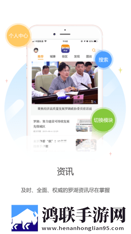 完美邻居2电影在线观看中文多语版下载,完美邻居2电影在线观看中文环绕版环绕声太沉浸下载