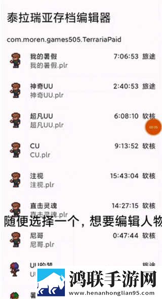 母与子免费观看大全电视剧邻居大妈迷你版下载,母与子免费观看大全电视剧邻居大妈离线版断网也能听下载