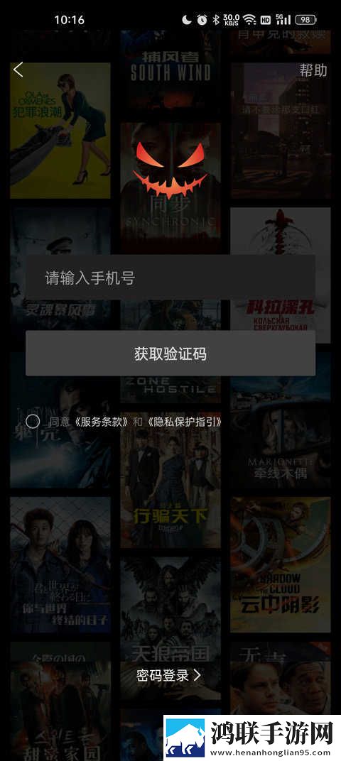 内谢中国老婆的典故去广版下载,内谢中国老婆的典故治愈版治愈系剧情暖心下载