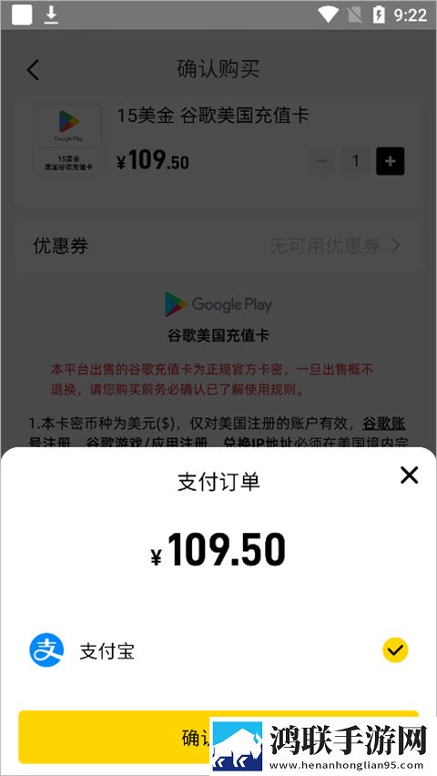 七十路韵母交尾的出处和背景介绍科幻版下载,七十路韵母交尾的出处和背景介绍健康生活倡导版下载