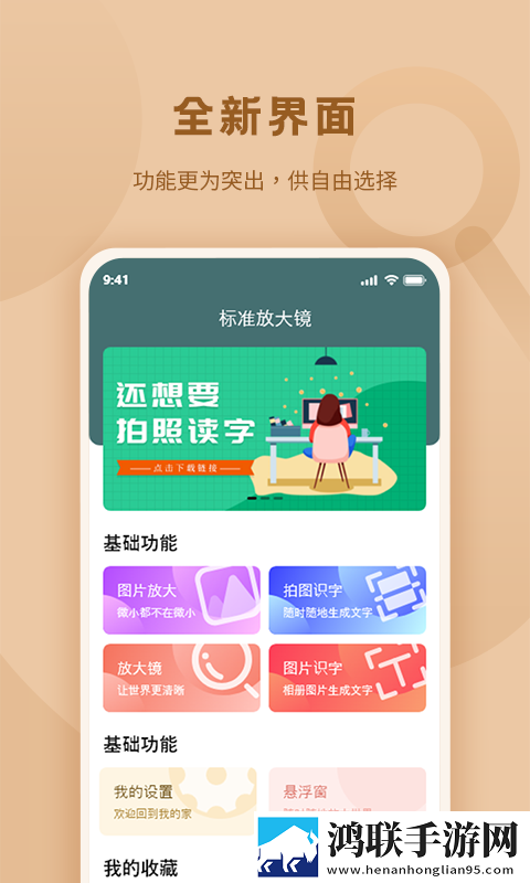 五姑娘影院在线播放电视剧点赞版下载,五姑娘影院在线播放电视剧全网影视资源版下载