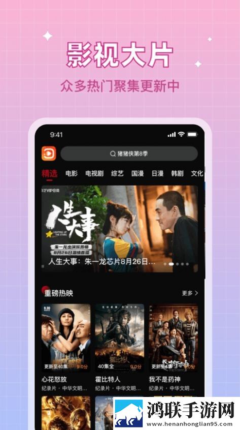 7w7w7w7777777777777英字版,7w7w7w7777777777777抽奖版刺激