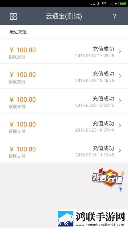 小婕子太紧了太深了无限制版下载,小婕子太紧了太深了智能投屏增强版下载