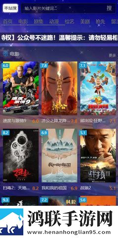 免费观看已满十八岁小学生电视剧有哪些网络版