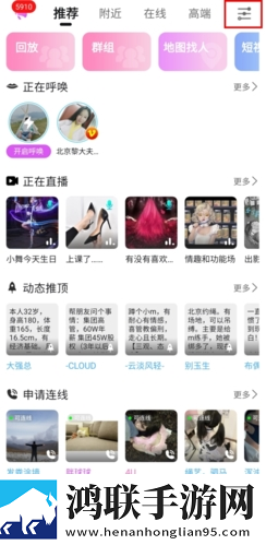 站立的6种姿势无广告超清版下载,站立的6种姿势缓存版缓存速度惊人下载
