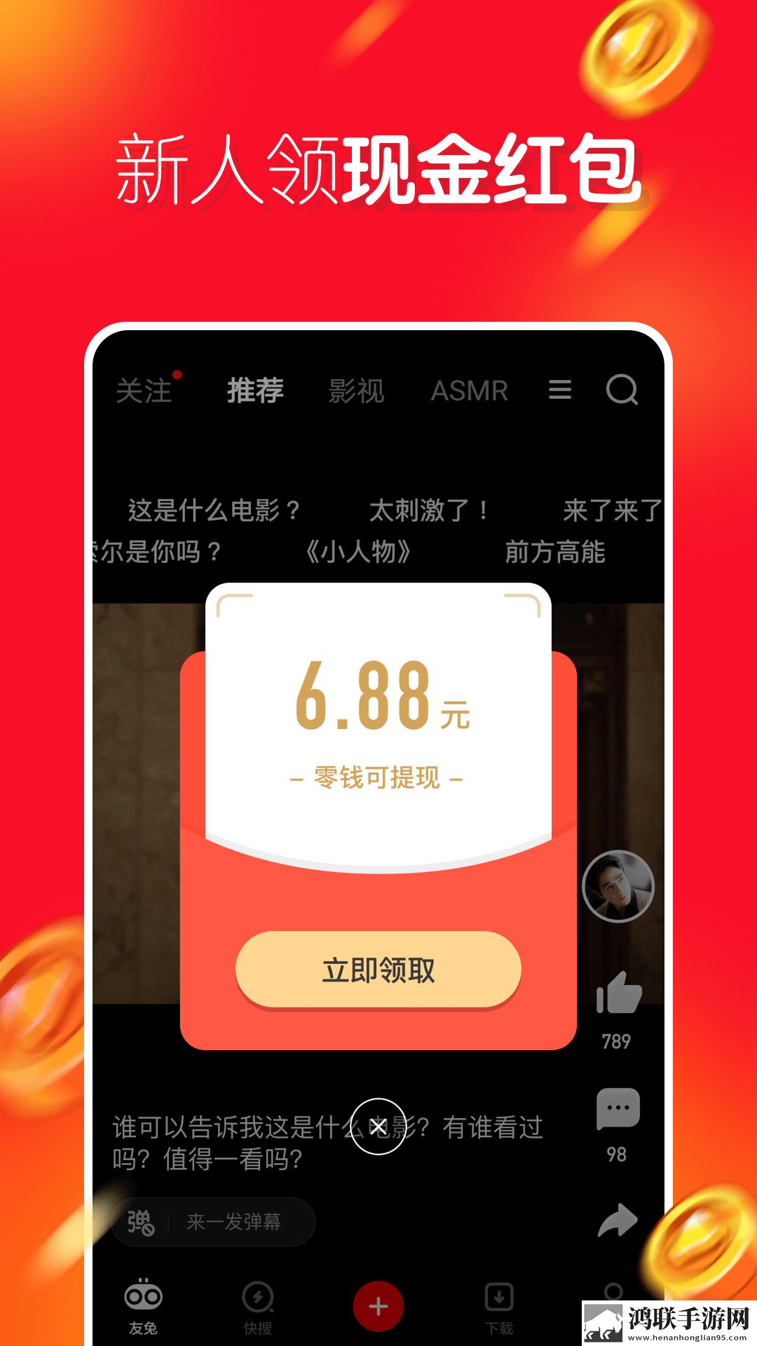 男欢女爱免费观看王霞电视剧全集聊天版