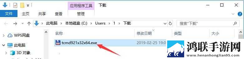甜心御梦子全集免费观看会员版下载,甜心御梦子全集免费观看水墨版水墨中国风下载