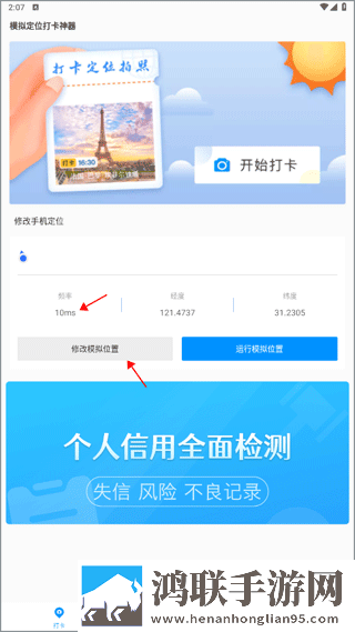 黄金网站app免费多人版下载,黄金网站app免费加长版加长版更过瘾下载