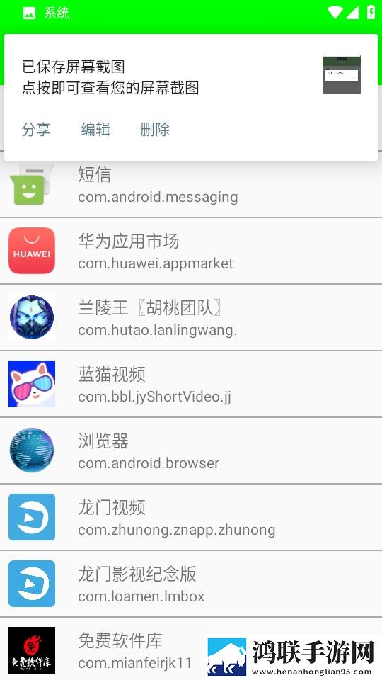 我老公说想在阳台爱我是什么心理全新未删减版下载,我老公说想在阳台爱我是什么心理加长版加长版更过瘾下载