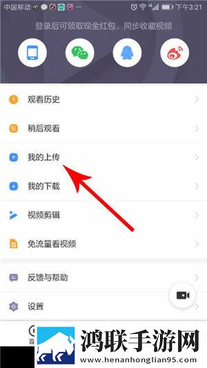 凹凸五福在线观看免费全集电视剧分屏播放版下载,凹凸五福在线观看免费全集电视剧极速版加载下载