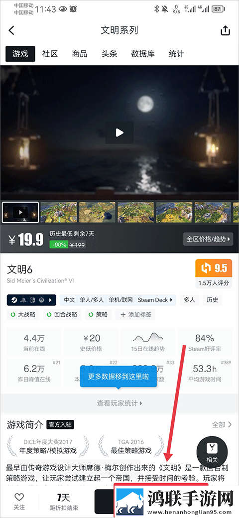俄罗斯大扔子视频观看团队版下载,俄罗斯大扔子视频观看永久免费版下载