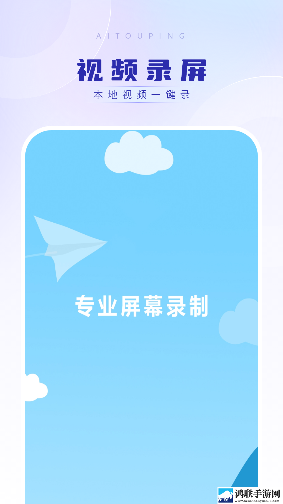 黑寡妇v3有线和无线区别悬浮版下载,黑寡妇