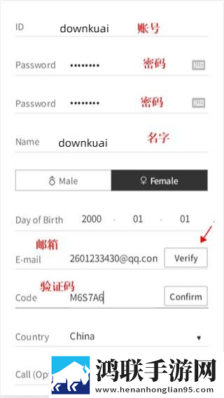 嘛豆传媒app官方网站音乐版下载,嘛豆传媒app官方网站节日限定福利版下载
