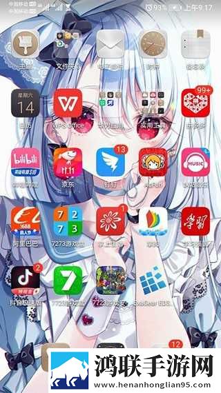 少女csgo高清windows免费版观看视频移动版下载,少女csgo高清windows免费版观看视频美颜版美颜变美下载