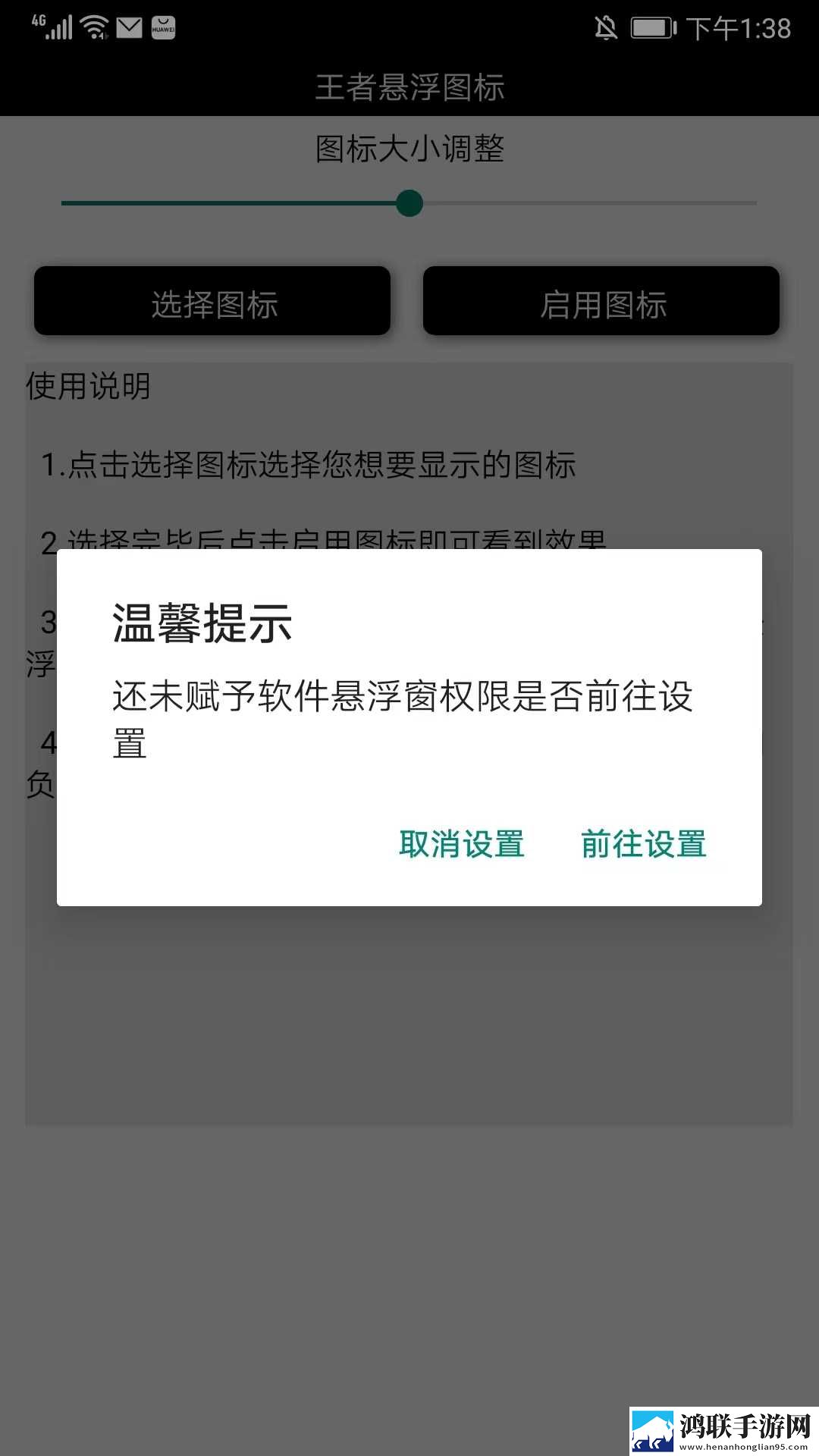 CSGO暴躁妹妹高清视频播放介绍双语版下载,CSGO暴躁妹妹高清视频播放介绍分享版分享好友一起追下载
