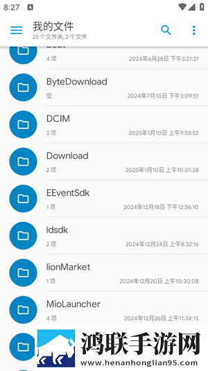 无人区免费观看高清电视剧预览版下载,无人区免费观看高清电视剧互动社区版下载