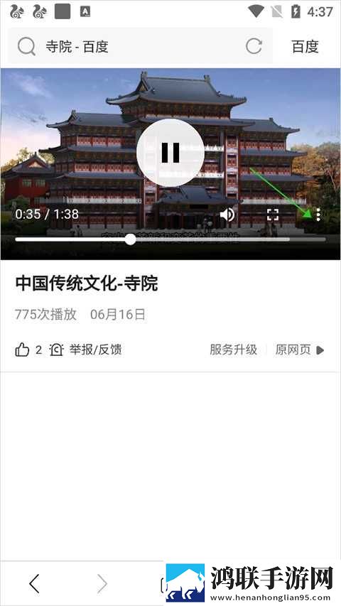 XXXXXL19D18–19的内容典藏版下载,XXXXXL19D18–19的内容循环版单曲循环看不够下载