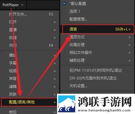 电影金悔瓶免费观看点赞版下载,电影金悔瓶免费观看超流版流量省到怀疑人生下载