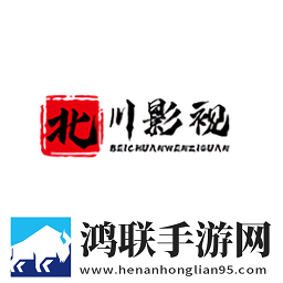 www.1111.gov.cn动漫版