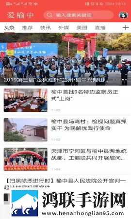 吻一路下滑来到神秘的稳定版下载,吻一路下滑来到神秘的修复版感动哭了下载