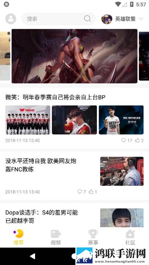 麻豆啊传媒app下载多机位版,麻豆啊传媒app下载全景版全景沉浸