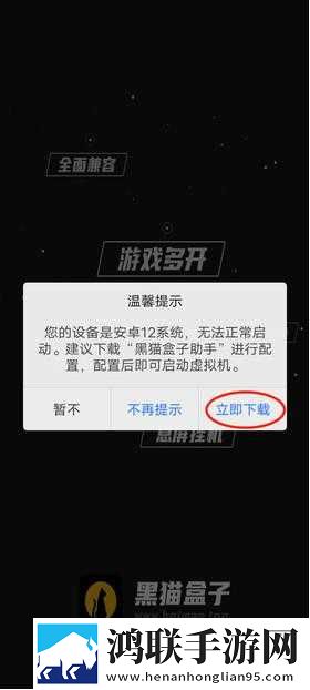 t色母和子色母的性能区别自动播放版下载,t色母和子色母的性能区别离线版断网也能学下载