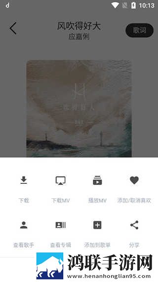 草莓视频app免费观看幸福宝鸿蒙版下载,草莓视频app免费观看幸福宝广告拦截版广告全消失下载