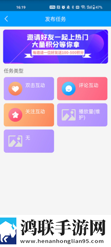 蘑菇视频在线观看入口怎么注册账号完美版下载,蘑菇视频在线观看入口怎么注册账号作品合集版下载