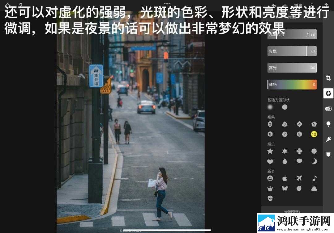 蘑菇高清视频在线观看nba高级版下载,蘑菇高清视频在线观看nba作品合集版下载